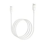 Kable USB - Borofone Billow - kabel połączeniowy USB do USB-C 1,2 m (biały) - miniaturka - grafika 1