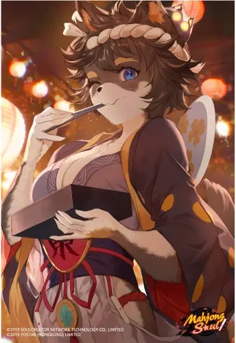 Plakat Anime Manga Majsoul MAJS_027 A2 (custom)
