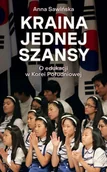 Felietony i reportaże - Kraina jednej szansy. O edukacji w Korei Południowej - miniaturka - grafika 1