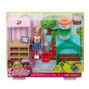 Lalki dla dziewczynek - Mattel Barbie Ogródek Chelsea FRH75 - miniaturka - grafika 1