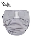 Pieluchy - EasyMe, Pieluszka wielorazowa, srebrna, rozmiar 4, 6-10 kg - miniaturka - grafika 1