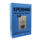 Uzdatniacze wody - UKRAIŃSKIE KOSMETYKI Krzemień Krzem Naturalny filtr aktywator wody 100g - miniaturka - grafika 1