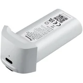 Akcesoria do drona - Akumulator POTENSIC Atom SE 2500mAh - miniaturka - grafika 1