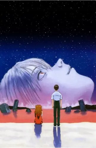 Plakat Anime Neon Genesis Evangelion nge_195 A1 Custom