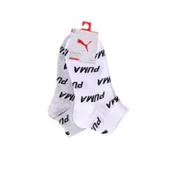 Skarpetki damskie - Skarpety unisex Puma BWT QUARTER 2-PACK wielokolorowe 90794802 - miniaturka - grafika 1