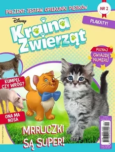 Kraina Zwierząt. Magazyn 2/2024 - Czasopisma - miniaturka - grafika 1