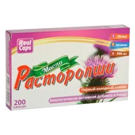 Suplementy naturalne - ARAM Olej z ostropestu 300mg 200 kaps. AR004 - miniaturka - grafika 1