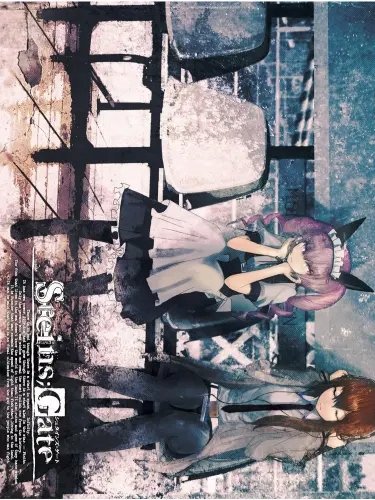 Plakat Anime Manga Steins;Gate sg_081 A1+ (custom)