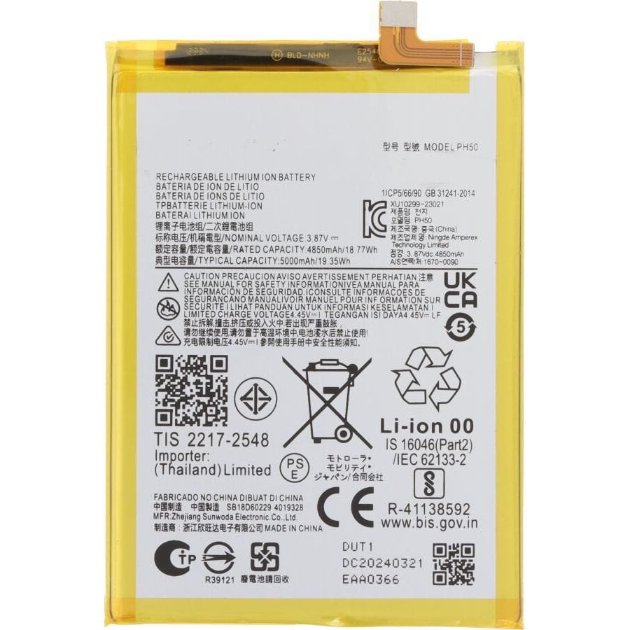 Bateria PH50 5000 mAh + klej do baterii do Motorola Moto G23 OEM