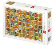 Puzzle - Deico Puzzle 1000 Kolekcja - Koty - Deico - miniaturka - grafika 1