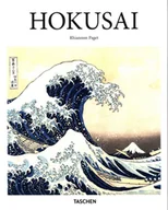 Pozostałe książki - Hokusai - miniaturka - grafika 1