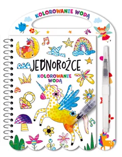 Kolorowanie wodą. Jednorożce - Kolorowanki, wyklejanki - miniaturka - grafika 1