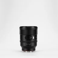 Obiektywy - Viltrox AF 85mm f/1.4 Pro FE - miniaturka - grafika 1