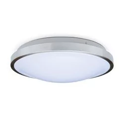 Kobi Plafon E27 2x okrągły 34cm ROMERO (PHR) aluminium klosz mleczny IP20 (10) - Lampy ogrodowe - miniaturka - grafika 1