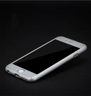 Etui na telefon komórkowy Pokrowiec ochronny na Samsung Galaxy S7 Pełna obudowa Ochrona wyświetlacza 360 Srebrny - Etui i futerały do telefonów - miniaturka - grafika 1