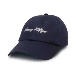 Tommy Hilfiger Bejsbolówka TOMMY TWIST - Czapki damskie - miniaturka - grafika 1