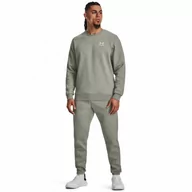 Spodnie sportowe męskie - Męskie spodnie dresowe Under Armour UA Essential Fleece Jogger - szare - UNDER ARMOUR - miniaturka - grafika 1