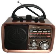 Radio Vintage Prl Fm Akumulatorowe Z Bluetooth Usb Kol.1 Miedziany Środkowy