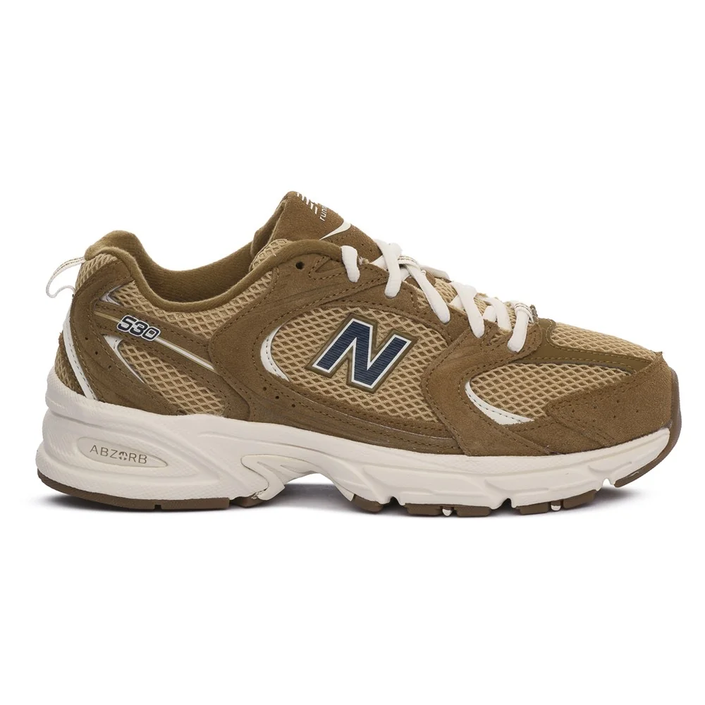 Buty New Balance U530SCC