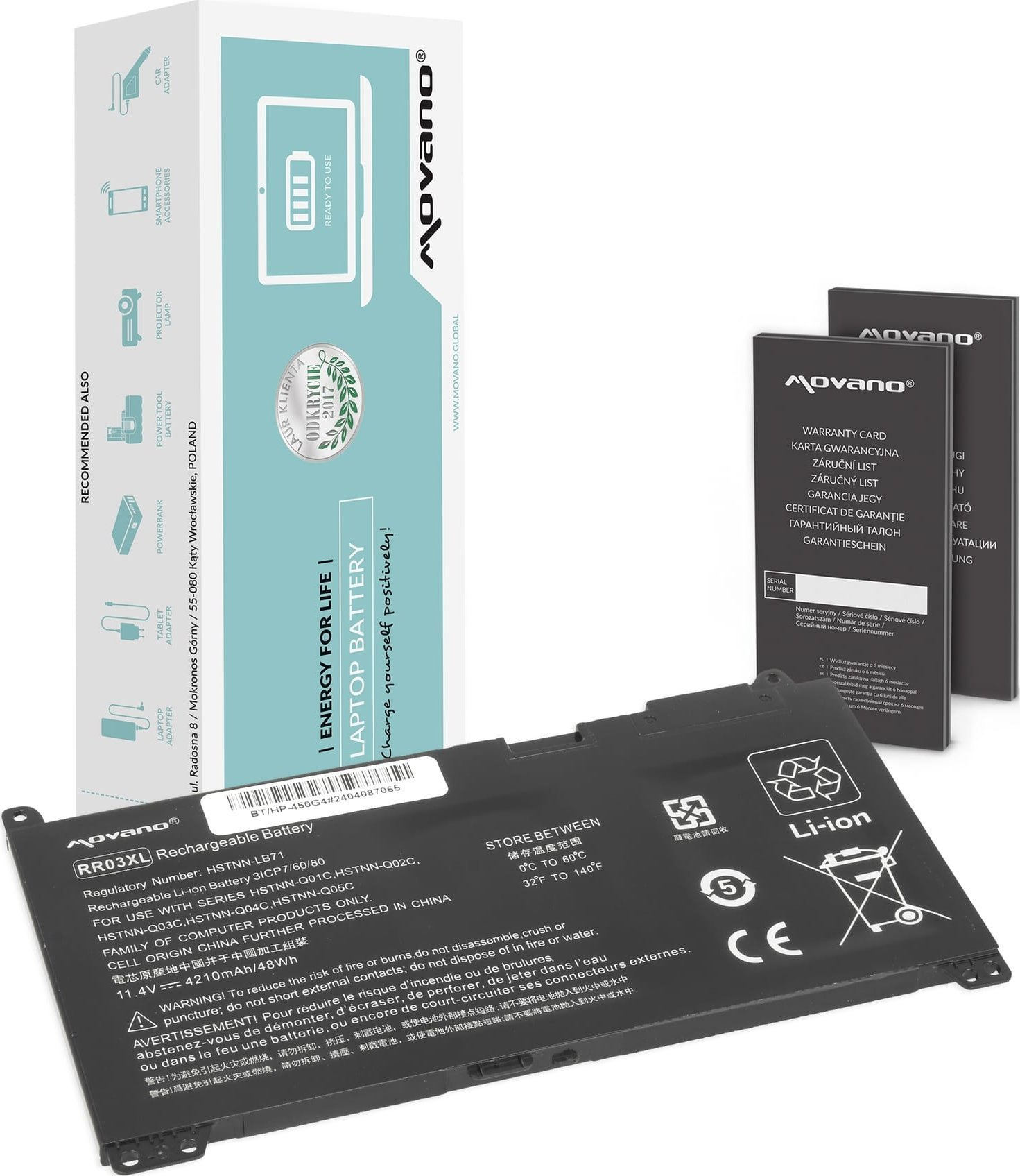 Pamięć do laptopa Movano Bateria Movano do HP 450 G4, 470 G4