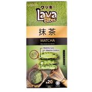 Ciastka - Ciasteczka Lava Bites Matcha 200g - miniaturka - grafika 1