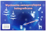 Szkolne artykuły papiernicze - Cormoran Zeszyty papierów kolorowych holograficzna motyw świąt - miniaturka - grafika 1