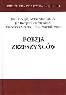 Poezja zrzeszyńców - Poezja - miniaturka - grafika 1