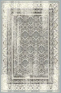 Dywan nowoczesny do salonu Agnella NESKO Szary GIZEL-200x280 cm - Dywany - miniaturka - grafika 1