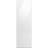 Akcesoria i części do lodówek - Samsung Bespoke RA-R23DAA12GG - miniaturka - grafika 1