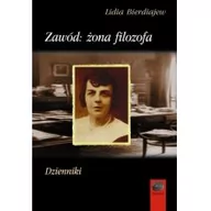 Filozofia i socjologia - FIRMA DYSTRYBUCYJNA ANTYK PIOTR DEREWIECKI ZAWÓD ŻONA FILOZOFA DZIENNIKI - miniaturka - grafika 1