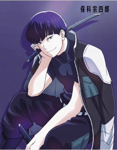 Plakat Anime Kaijuu 8-gou KAI8_043 A1+ (custom)