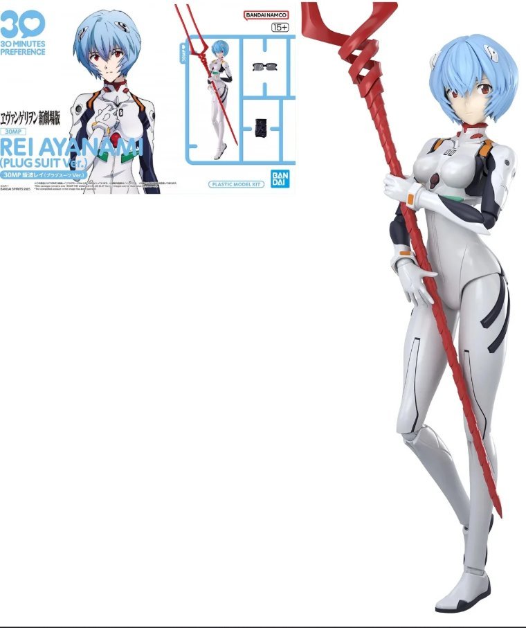 evangelion - 30mp rei ayanami (plug suit) - model kit