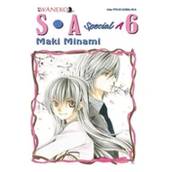 Komiksy dla dorosłych - SA Special A - miniaturka - grafika 1