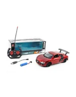 Samochody i pojazdy dla dzieci - bigtoys Auto na radio z ładowarką BAR5590 - miniaturka - grafika 1