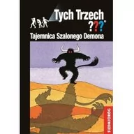 Kryminały - Tajemnica Szalonego Demona. Przygody Trzech Detektywów. Tom 26 - miniaturka - grafika 1