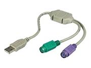 Adaptery i przejściówki - MicroConnect USB A Converter 2x PS/2 0,3m USBA2PS2 - miniaturka - grafika 1