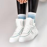 Buty sportowe damskie - Sportowe białe buty nad kostkę - miniaturka - grafika 1