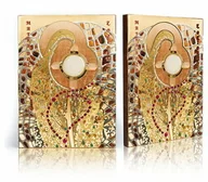 Ikony i obrazy sakralne - Ikona religijna Matka Boża z Oziornoje - Kazachstan - miniaturka - grafika 1