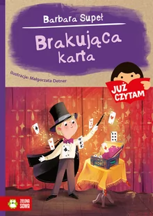 ZIELONA SOWA Brakująca karta. Już czytam - Barbara Supeł - Literatura przygodowa - miniaturka - grafika 2