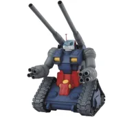 Gadżety dla graczy - Bandai MG 1/100 RX-75 GUNTANK - miniaturka - grafika 1