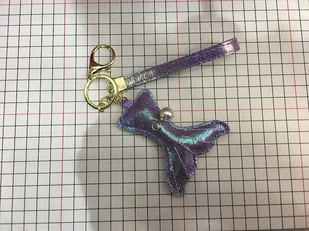 ADAR Brelok ogon Syrenki 501423 - Breloczki dla dzieci - miniaturka - grafika 1