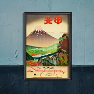 Plakaty - Plakatyw  stylu retro Pole koloru japońskiego Yamanashi - miniaturka - grafika 1