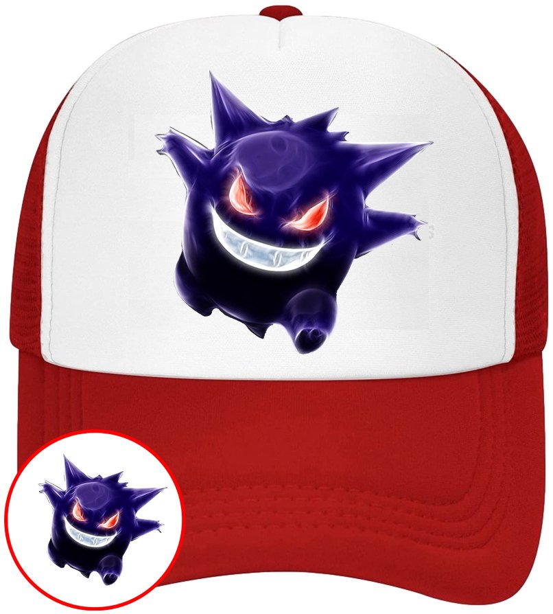 CZAPKA Z DASZKIEM POKEMON PIKACHU DLA DZIECI SIATKA