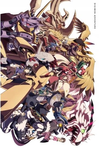 Plakat Anime Digimon adventure DGA_007 A2 (custom)