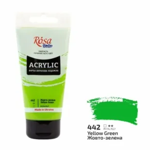 Rosa Farba akrylowa yellow green 442 75ml - Farby i media malarskie - miniaturka - grafika 1