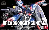 Modele do sklejania - Bandai Dreadnought Gundam Bandai 4573102568144 - miniaturka - grafika 1