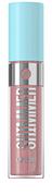 Błyszczyki do ust - Bell błyszczyk EXTRA 1 2022 Shimmer Lip Gloss 002 Błyszczyk optycznie powiększający usta, 4g - miniaturka - grafika 1