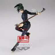 Figurki kolekcjonerskie - Figurka Jujutsu Kaisen Jukon No Kata - Maki Zenin - miniaturka - grafika 1