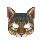 Akcesoria do bielizny - Półmaska wydajność zwierzę mały kot maska taneczna trójwymiarowa opaska na oczy mężczyźni i kobiety (Tabby cat) - miniaturka - grafika 1