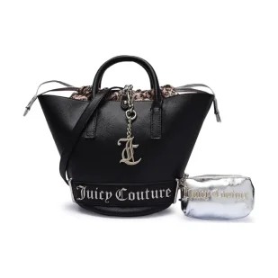 Juicy Couture Torebka na ramię + saszetka Jasmine - Torebki damskie - miniaturka - grafika 1